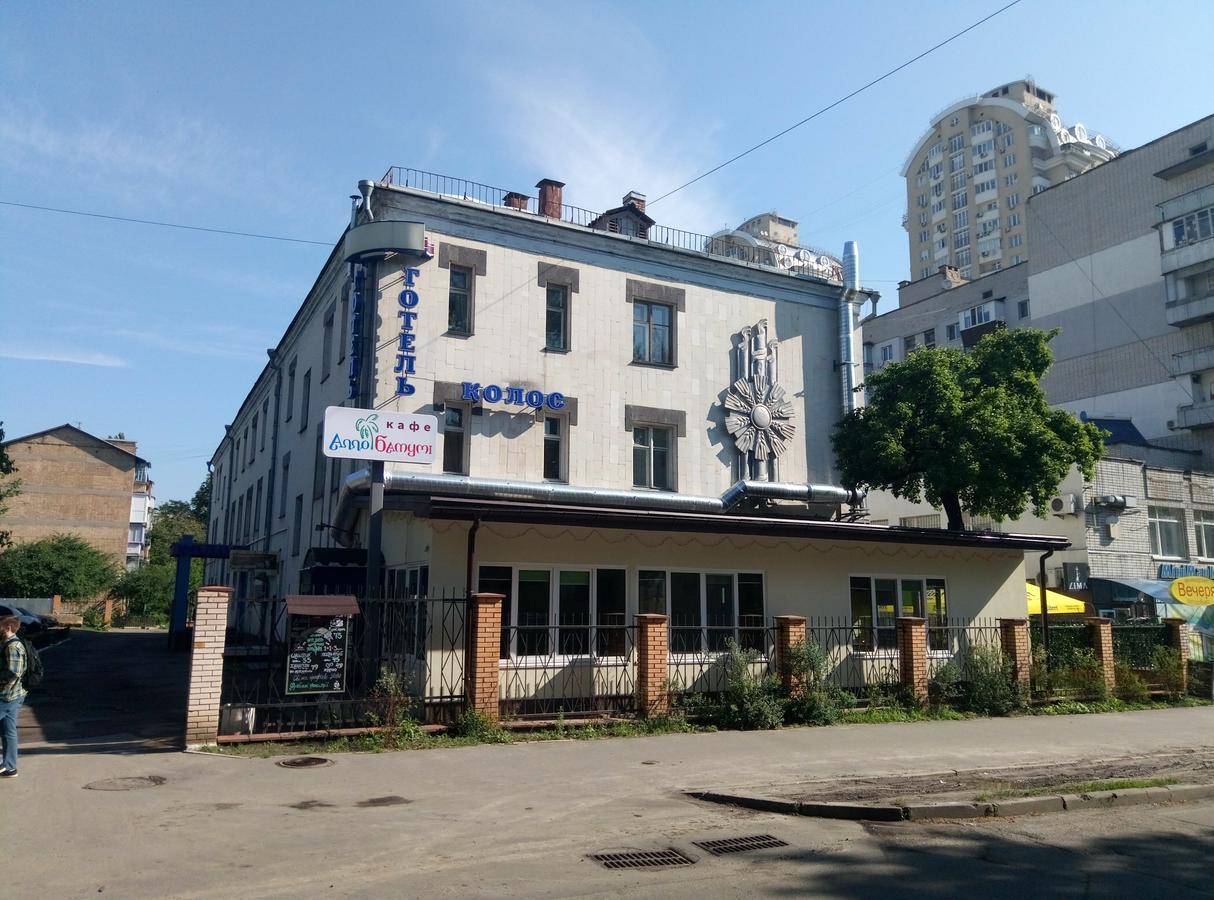 Kolos Hotel Obolon Κίεβο Εξωτερικό φωτογραφία